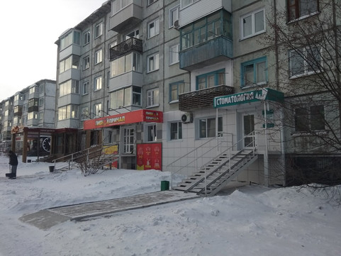 Стоматология 32 Дент, фото №1