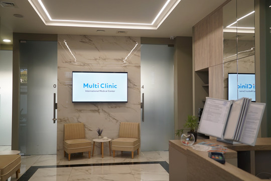 Multi Clinic, фото №1