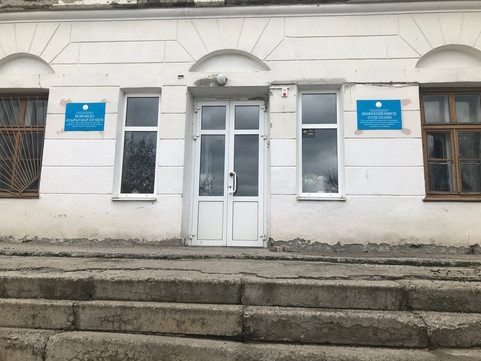 Инфекционная больница на Карла Маркса, фото №1