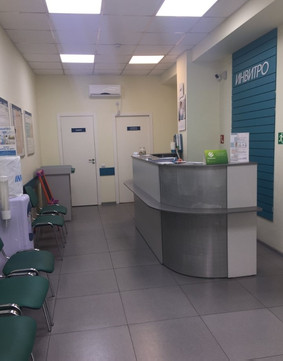 Инвитро на Некрасова, фото №1