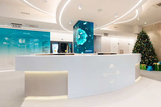 Атлас на Славянском бульваре, фото №1