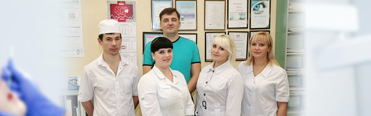 Дент-миа на 3 Интернационала, фото №1