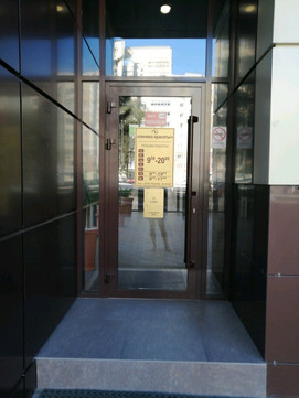 Клиника красоты на Щорса, фото №1