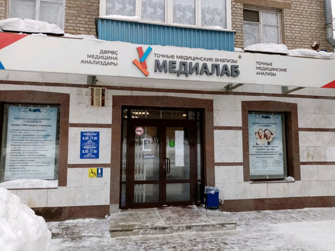 Медиалаб на Октября, фото №1