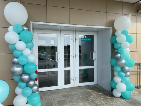 МЦ Спектр-Диагностика, фото №1