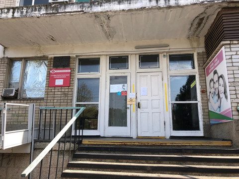 Стоматологическая поликлиника, фото №1