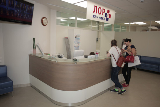 ЛОР Клиника плюс 1 в Москва-Сити, фото №1