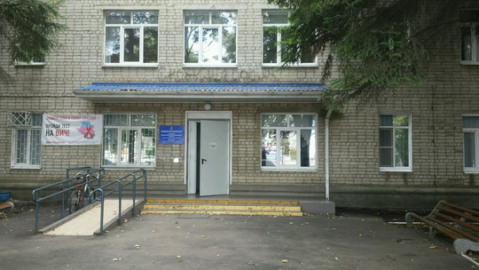 Поликлиника №15 на Сормовской, фото №1