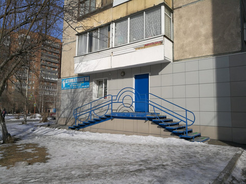 Медикостом на Академика Павлова, фото №1