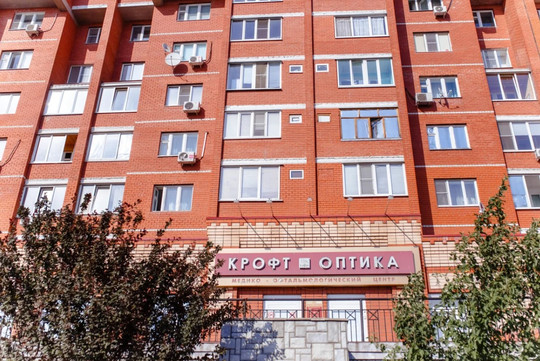 МЦ КРОФТ-ОПТИКА, фото №1