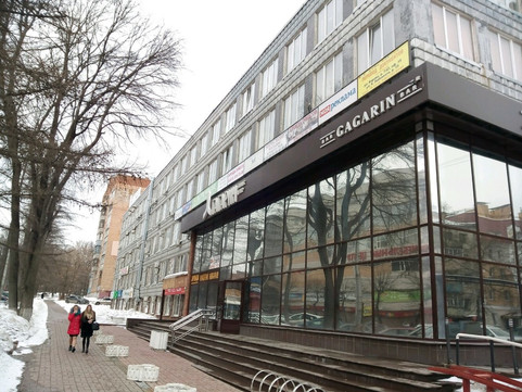 Кабинет УЗИ на Гагарина, фото №1