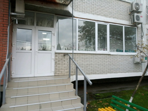 Клиника Елены Ким на Минской, фото №1