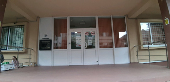 Скорая помощь на Гагарина, фото №1