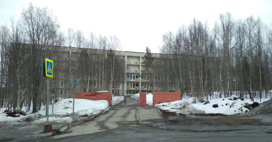 МЦ Изовела, фото №1