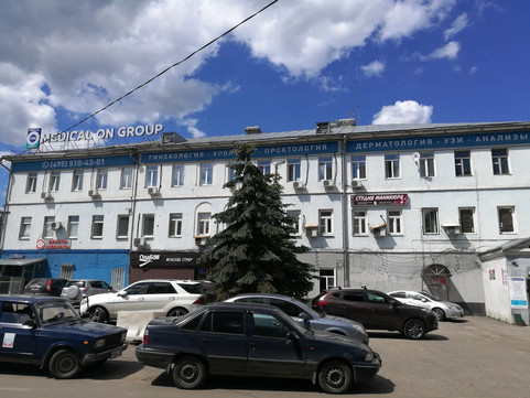 Медикал Он Груп в Балашихе, фото №1