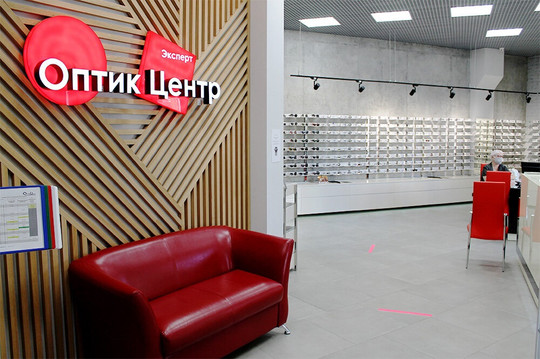 Оптик-Центр на Братьев Кашириных, фото №1