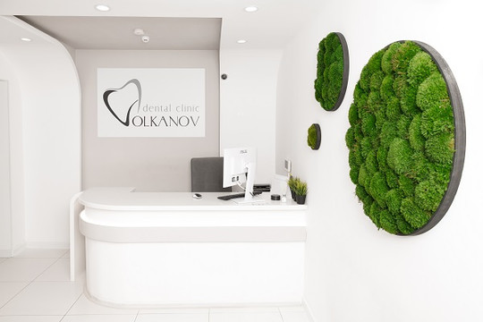 Стоматология Volkanov dental clinic, фото №1