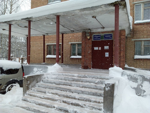 Противотуберкулезный диспансер на Димитрова, фото №1
