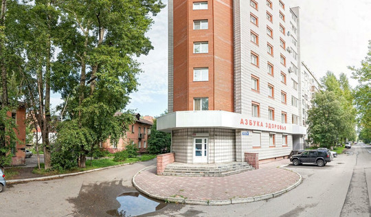 Амбулатория Рик на Косарева, фото №1