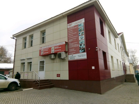 МЦ Новомед, фото №1