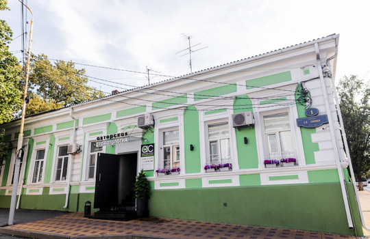 Авторская стоматология на Советской, фото №1