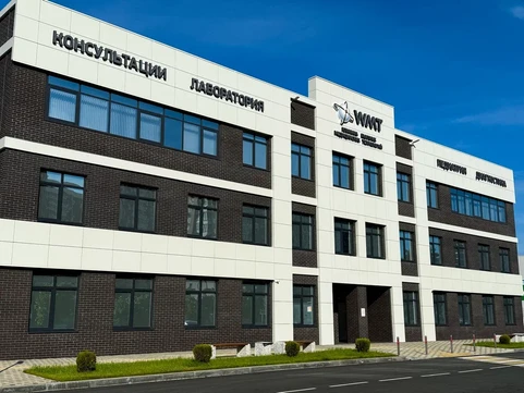 WMT на Петра Метальникова, фото №1