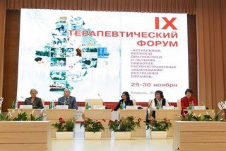 Областная больница №1 (ОКБ 1) на Котовского, фото №1