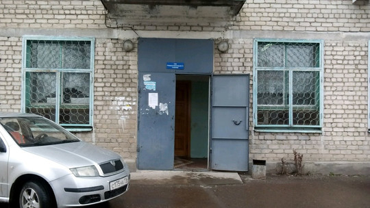 Поликлиника больницы №2 на Столярова, фото №1
