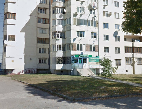 Гемотест на Осетинской, фото №1