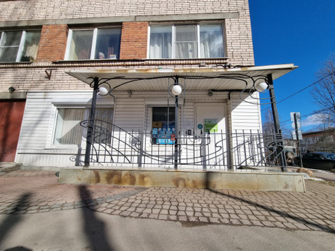 Стоматология Довольная улыбка, фото №1