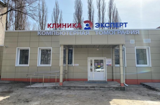 Эксперт на Звездной, фото №1