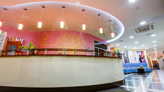 Центр Дети из пробирки, фото №1