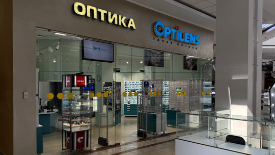 Оптиленс на 70 лет Октября, фото №1