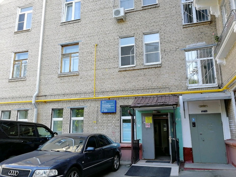 Женская консультация Очаково ГКБ №67 имени Л. А. Ворохобова, фото №1