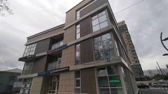 МЦ Киндер Клиник, фото №1