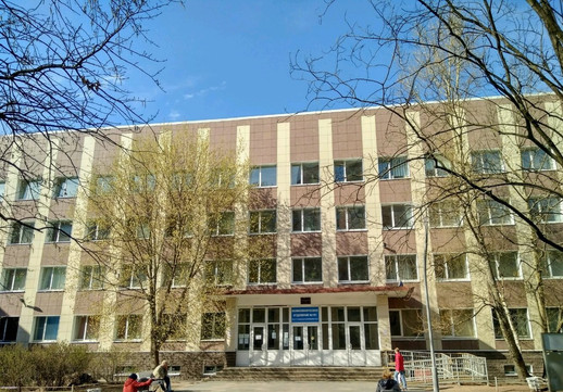 Поликлиническое отделение № 101, фото №1