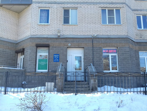 Лаборатория ЛабТест на Байконурской, фото №1