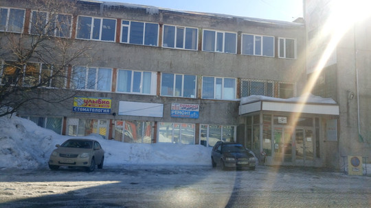 Улыбка на Абеля, фото №1