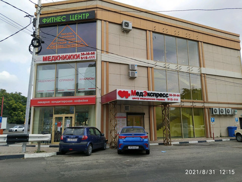 МедЭкспресс в пер Речной, фото №1