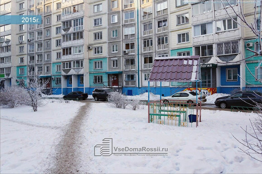 Атланта на Грдины, фото №1