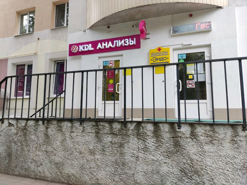 KDL на Мичурина, фото №1