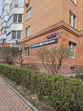 Клиника ABC Медицина, фото №1