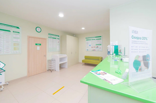 ДЦ Хеликс на Дмитрия Менделеева, фото №1