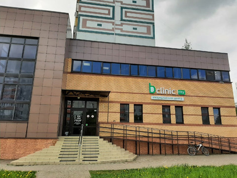 Медицинский центр b clinic, фото №1
