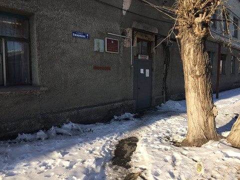 Психоневрологическая больница на Смирнова, фото №1