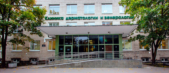 КВД № 10, фото №1