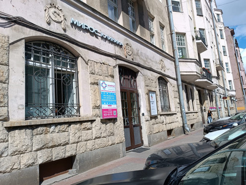 Клиника МИРОС на Петроградской, фото №1