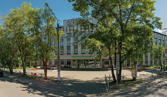 Поликлиника №3 на Коммунистической, фото №1