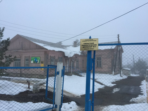 Онкологический диспансер на Пионерской, фото №1