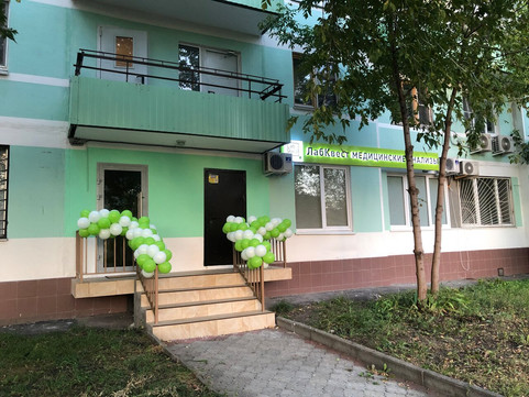 LabQuest на 26-ти Бакинских Комиссаров, фото №1